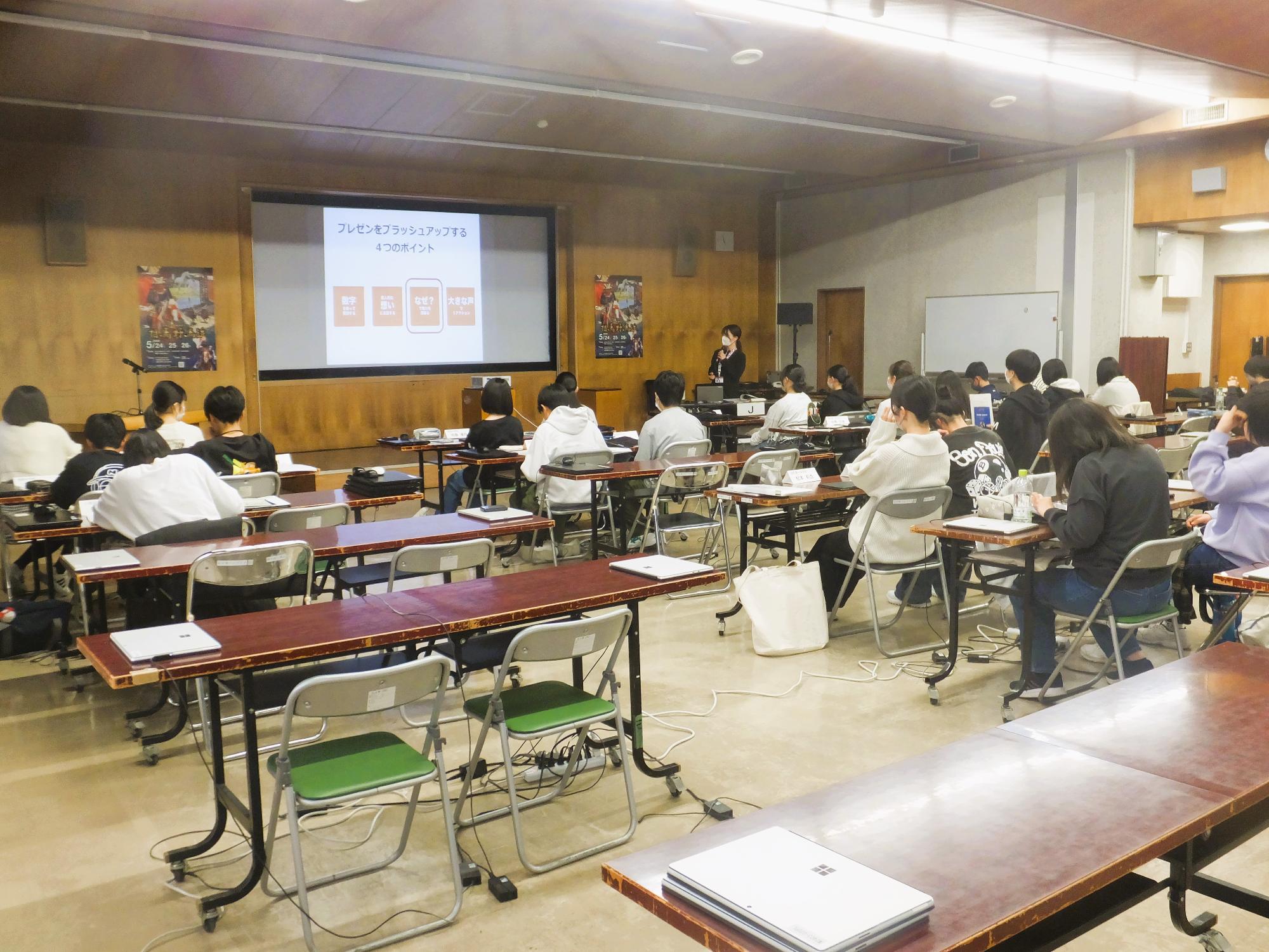 R7SingaporeJigoKenshu2