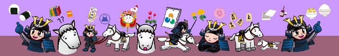 南相馬市のキャラクター郷くんとノマくんのイラスト