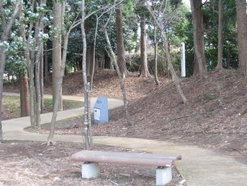 桜井古墳公園内［市史跡］
