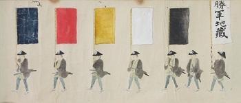 『野馬追備列絵巻』の中の一部。5名の武者が五色の旗を掲げて行進している様子が描かれいてます。