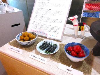 展示「南相馬味めぐり 夏の食べ物編2026」
