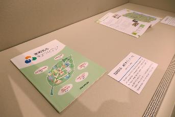エントランスホール展示『南相馬市への合併』