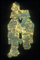 金銅製双魚袋金具の写真