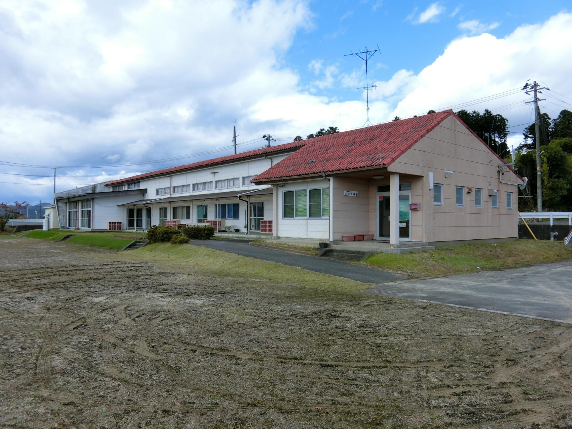 旧八沢幼稚園園舎