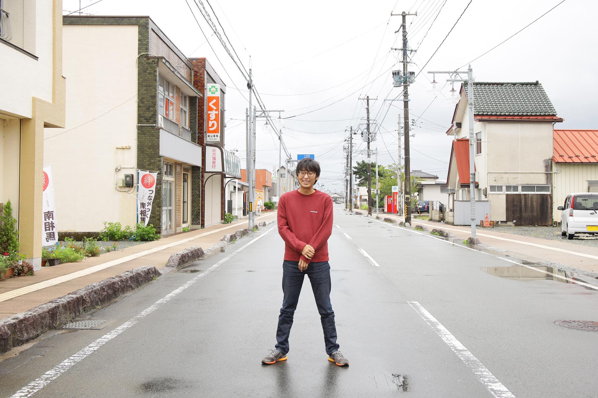 南相馬市小高区のまちなみと山内さん