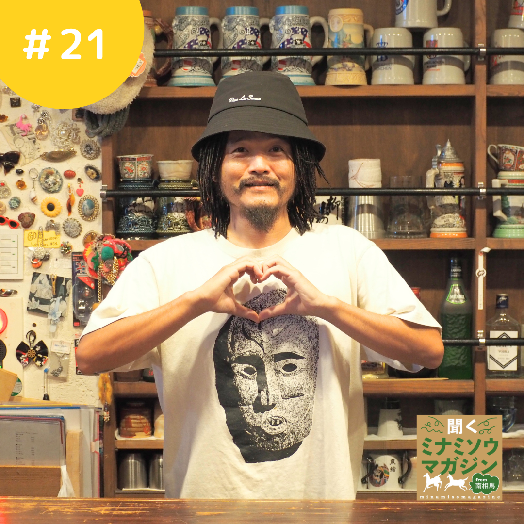 川口商店の川口さん