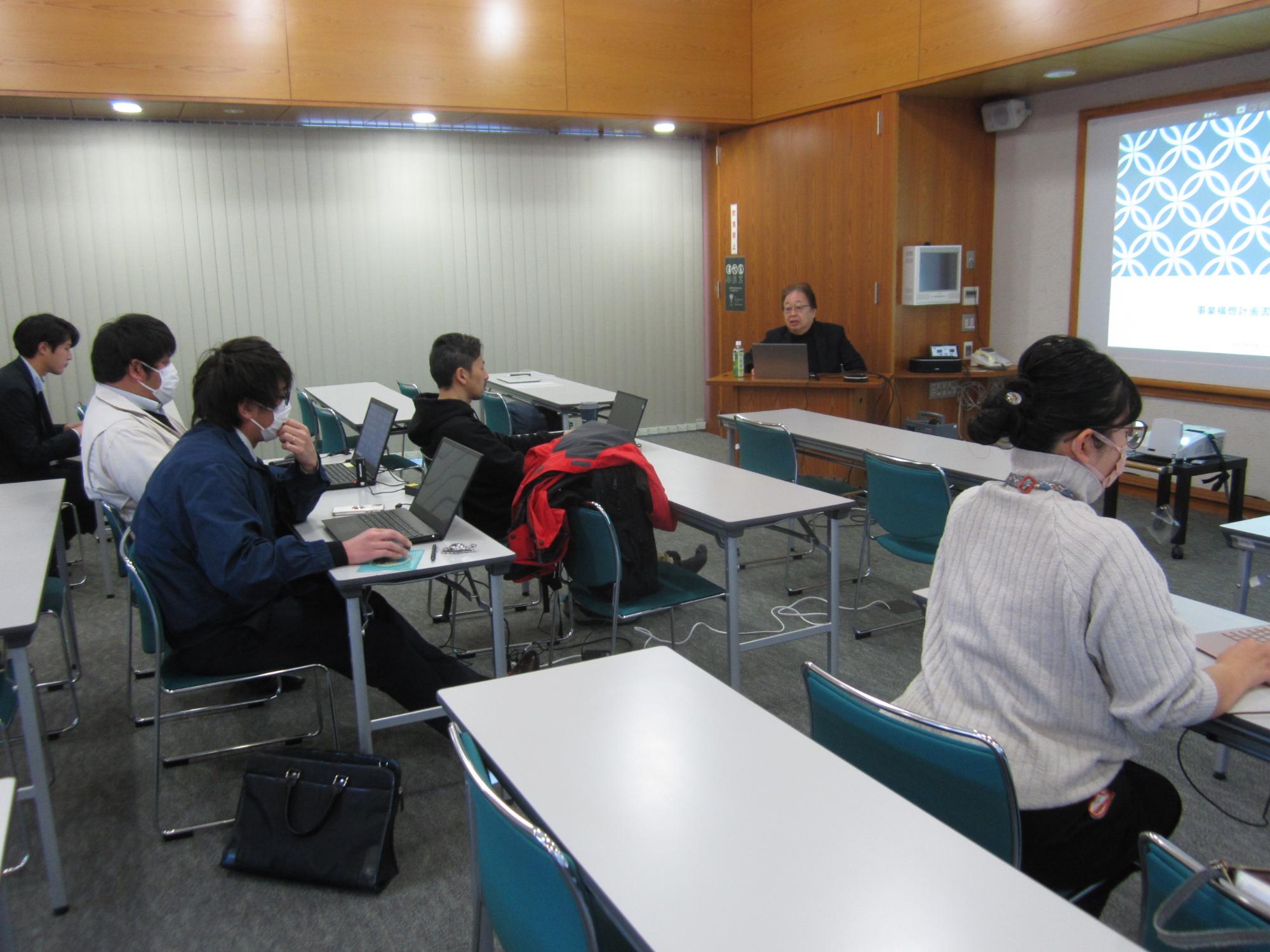 講義の様子