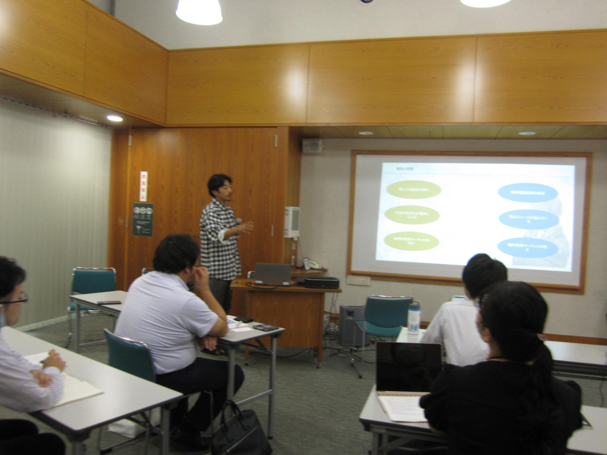 馬事体験事業の発表の様子