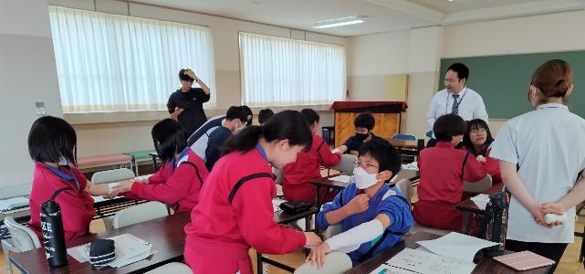 包帯法