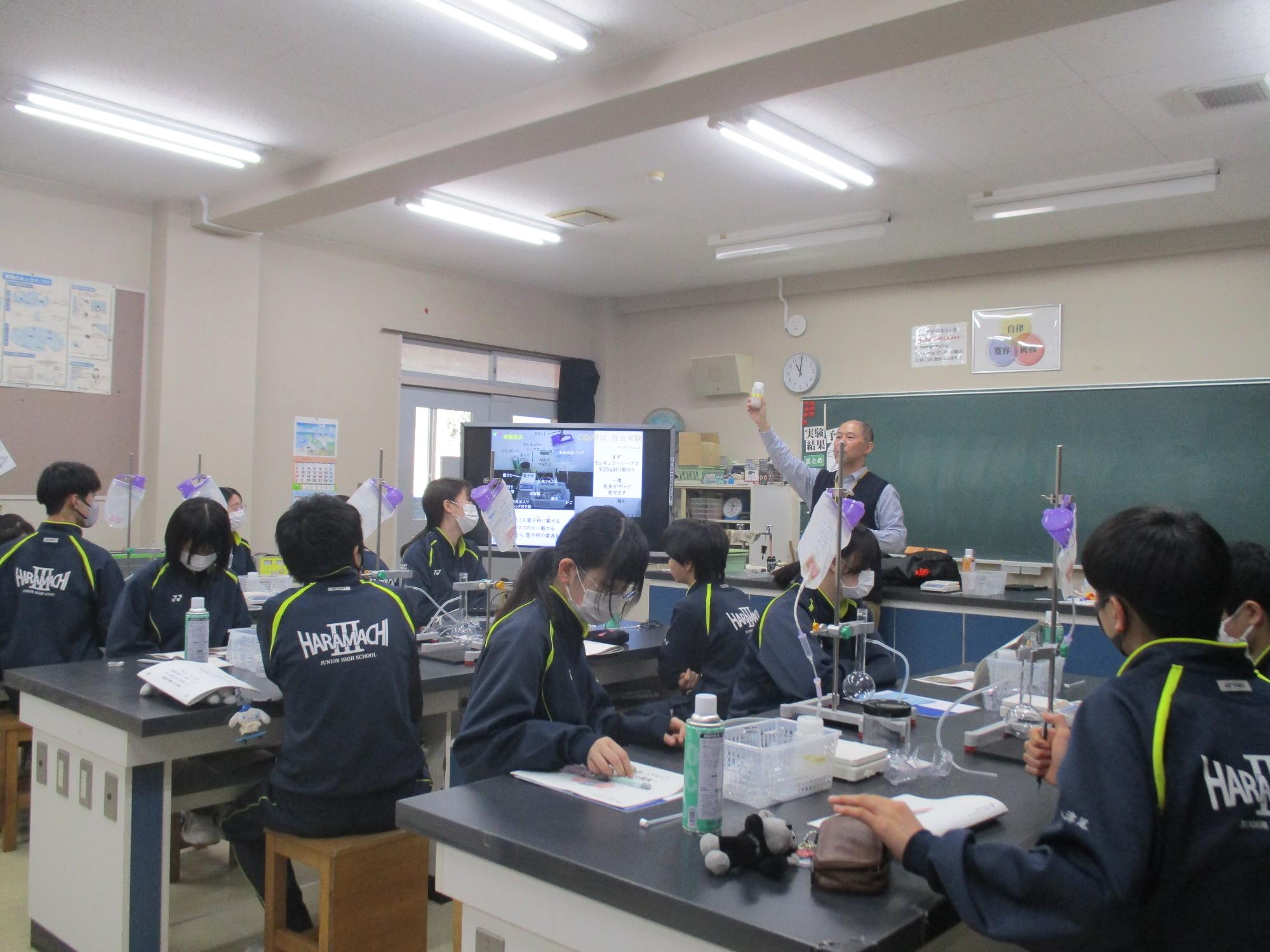 環境出前授業②